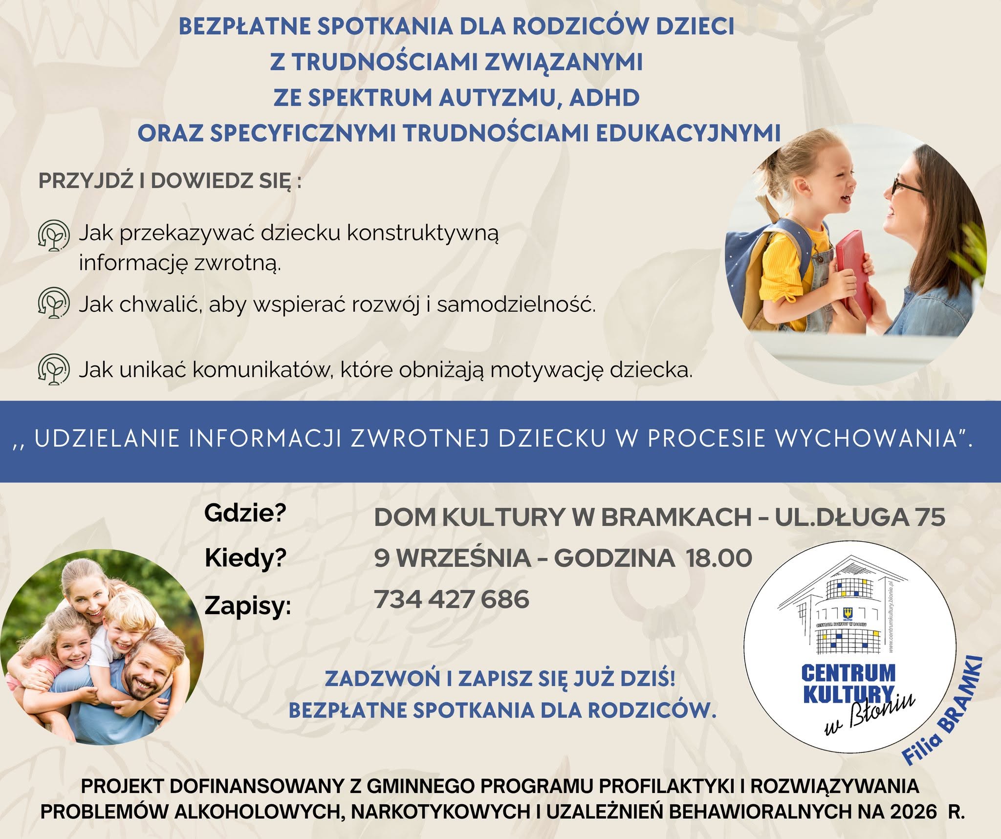 Bezpłatne spotkanie dla rodzic&oacute;w dzieci z&nbsp;trudnościami związanymi ze spektrum autyzmu, ADHD oraz&nbsp;specyficznymi trudnościami edukacyjnymi