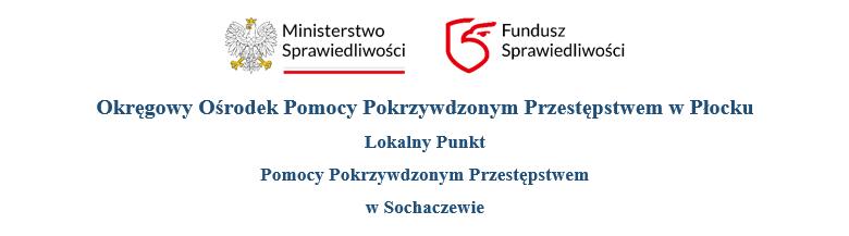 OKRĘGOWY OŚRODEK POMOCY POKRZYWDZONYM PRZESTĘPSTWEM