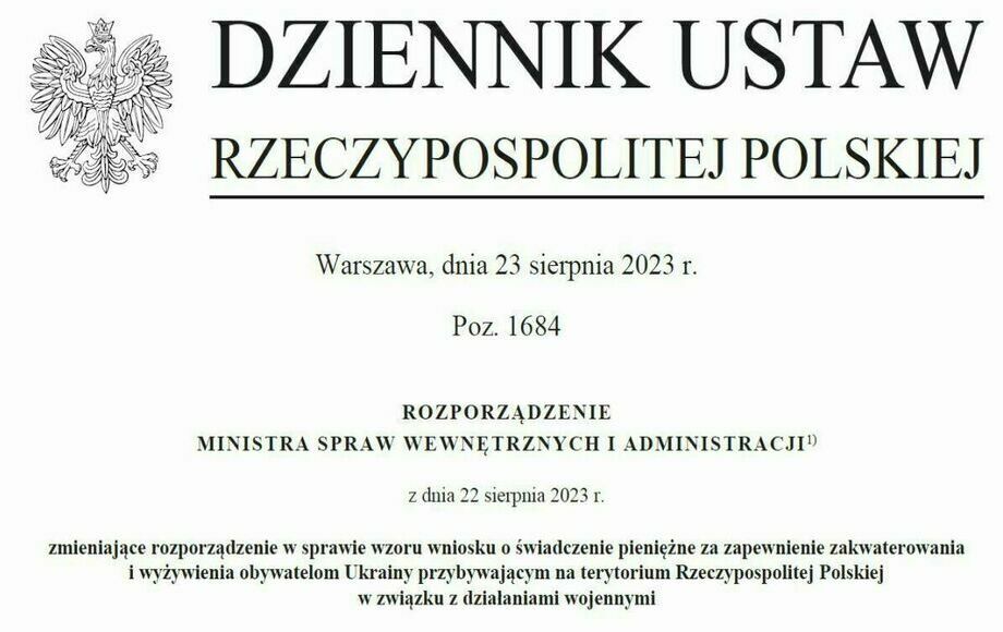 Zdjęcie do 24.08.2023 - Nowy wz&oacute;r wniosku o świadczenie pieniężne za...
