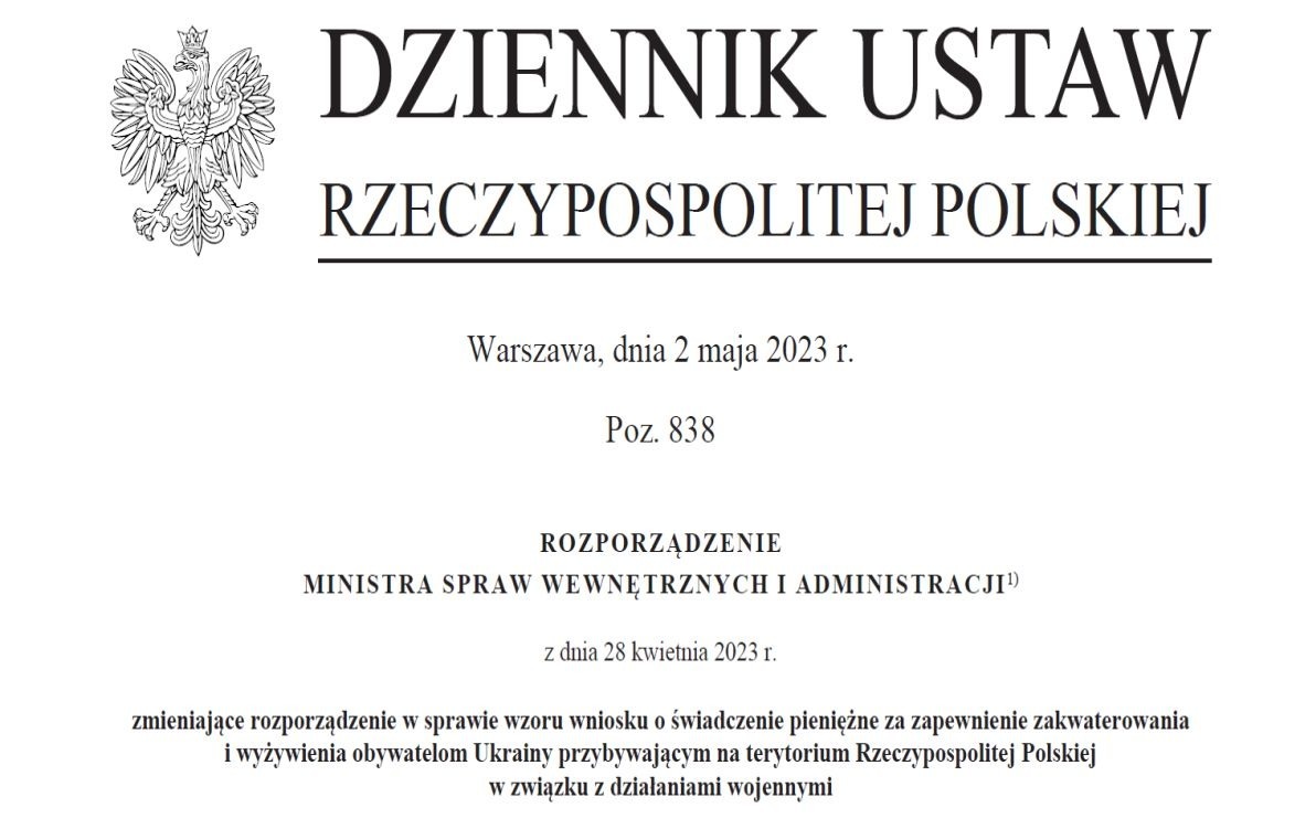 Zdjęcie do Nowy wz&oacute;r wniosku o świadczenie pieniężne za zapewnienie zakwaterowania i wyżywienia obywatelom Ukrainy