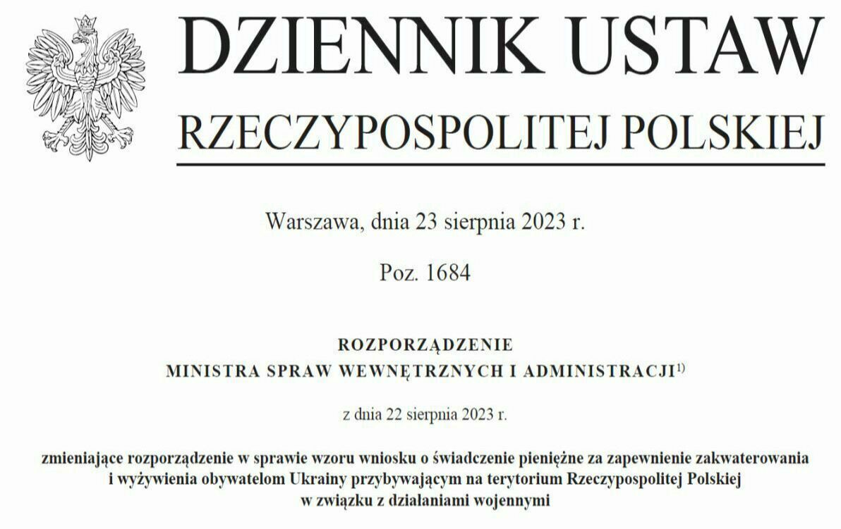 Zdjęcie do 24.08.2023 - Nowy wz&oacute;r wniosku o świadczenie pieniężne za zapewnienie zakwaterowania i wyżywienia obywatelom Ukrainy